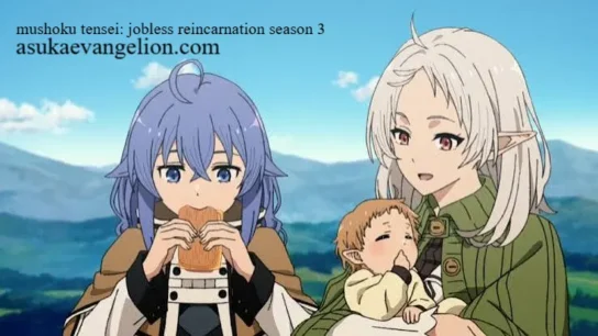 mushoku tensei: jobless reincarnation season 3