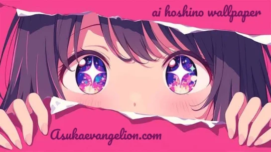 ai hoshino wallpaper