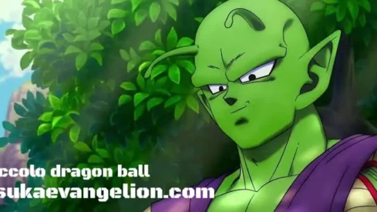 piccolo dragon ball