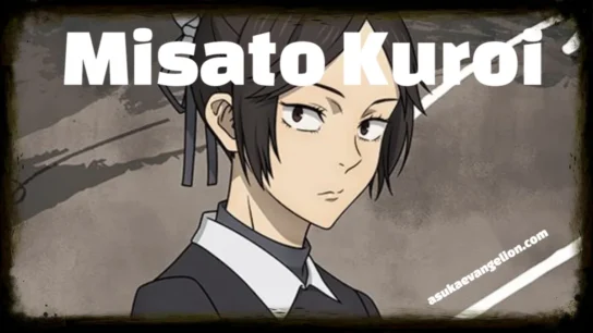 Misato Kuroi