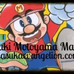 Kazuki Motoyama Mario and the Super Manga: Life, Career and Legacy