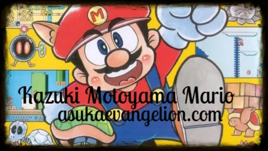Kazuki Motoyama Mario