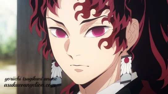 yoriichi tsugikuni anime